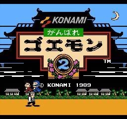 Ganbare Goemon 2 (NES) (gamerip) (1989) MP3 - Download